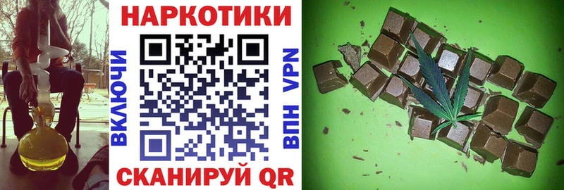 Гашиш Таруса