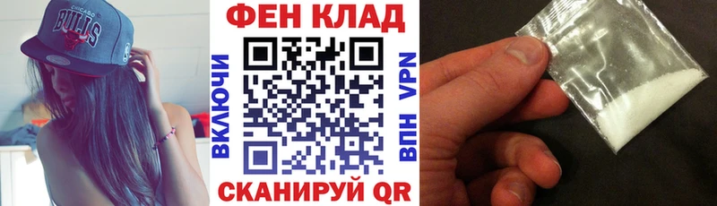 АМФ 97%  что такое   Таруса 