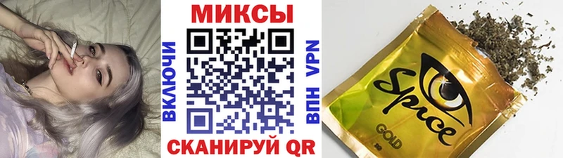 БУТИРАТ вода  кракен зеркало  Таруса 