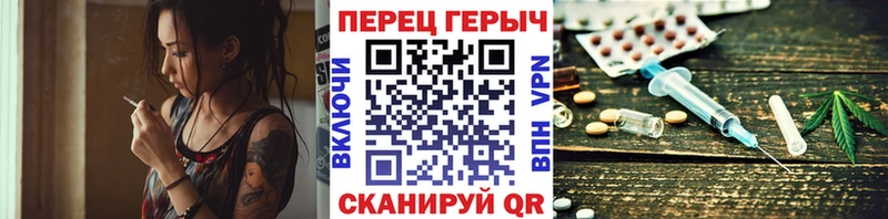 Героин герыч Таруса