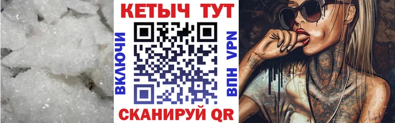 mega маркетплейс  хочу   Таруса  КЕТАМИН VHQ 