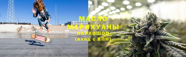 соль ск Балабаново