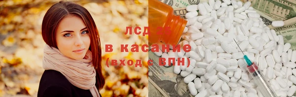 COCAINE Баксан