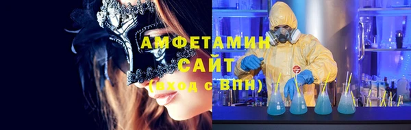 COCAINE Баксан