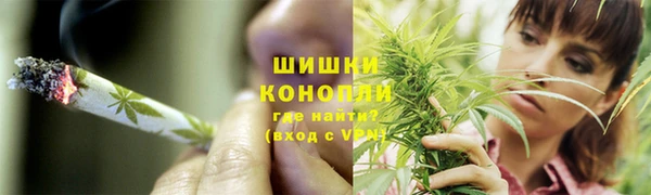 бутик Балахна
