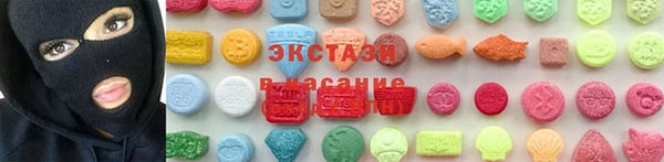 COCAINE Баксан