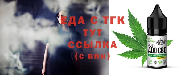 COCAINE Баксан