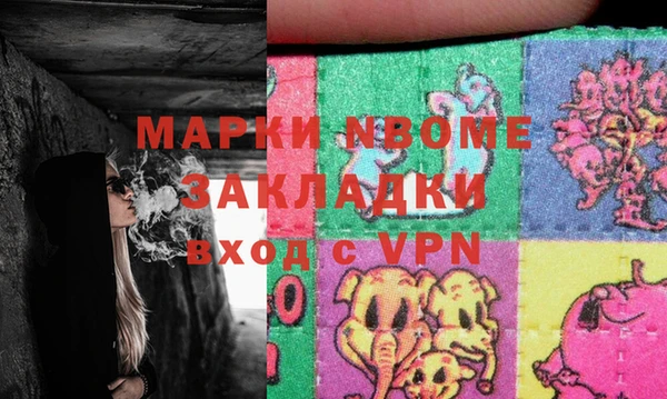 COCAINE Баксан