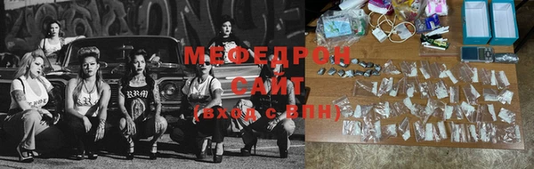 COCAINE Баксан