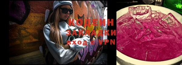 mdma Приозерск