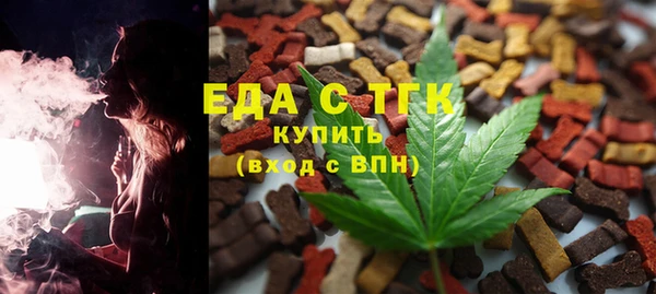 mdma Приозерск