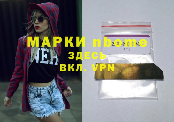 COCAINE Баксан