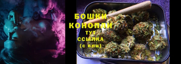 героин Пролетарск