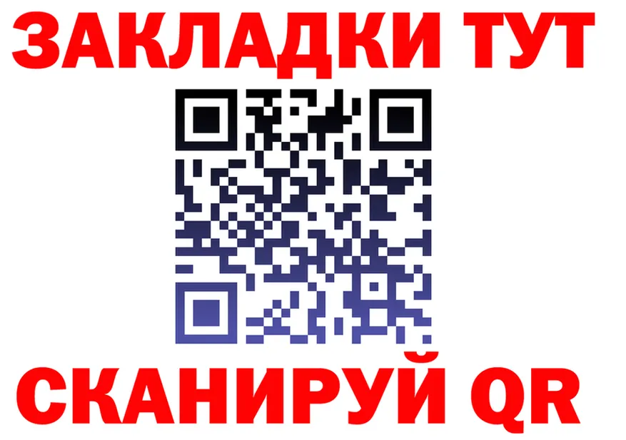 МЯУ-МЯУ VHQ tor это MEGA Таруса
