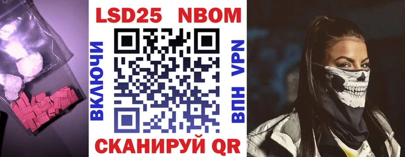 сколько стоит  Таруса  kraken вход  LSD-25 экстази кислота 