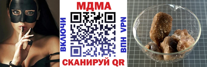 МДМА молли  Таруса 