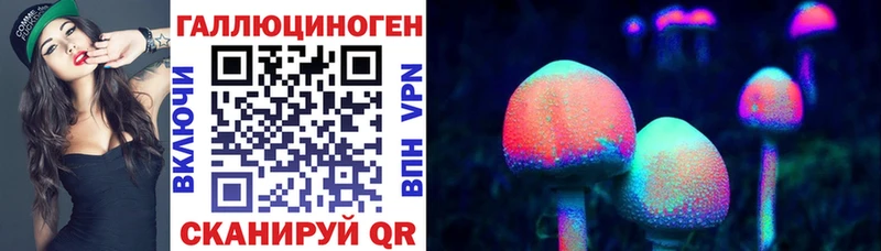сколько стоит  Таруса  kraken ONION  Галлюциногенные грибы MAGIC MUSHROOMS 