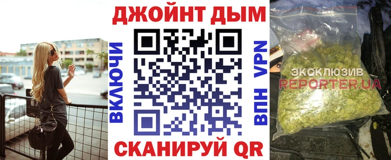 omg ссылка  Таруса  Марихуана ГИДРОПОН  где купить  